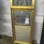 551 8200 MIRROR